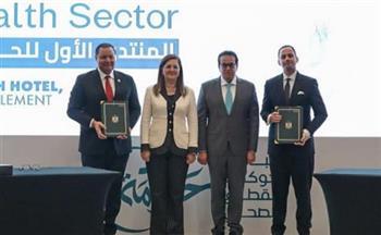​وزيرا التخطيط و الصحة يفتتحان المنتدي الأول للحوكمة في القطاع الصحي