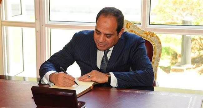 السيسي يوقع 11 قانونا خاصا بربط الحساب الختامي لعدد من الهيئات للسنة المالية 2022 / 2023