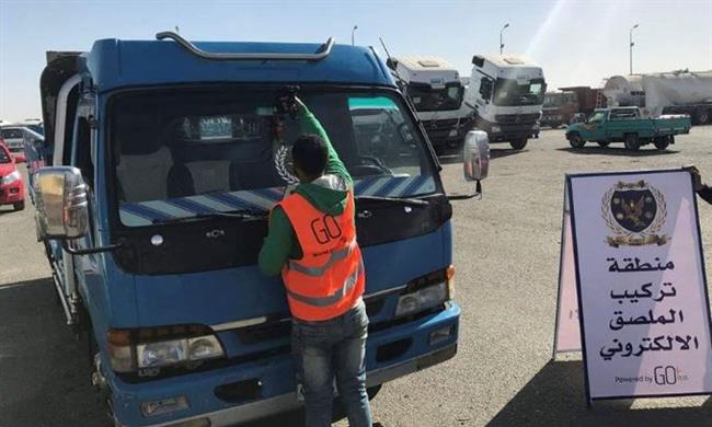 تحرير 1329 مخالفة تركيب الملصق الإلكتروني ورفع 39 سيارة متهالكة خلال 24 ساعة