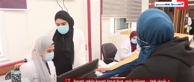 «العامة للرعاية الصحية»: رضا المنتفعين بؤرة اهتمامنا