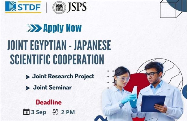 التعليم العالي: فتح باب التقدم لبرامج التعاون العلمي بين مصر واليابان