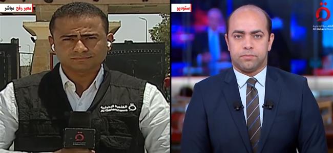 "تعنت مستمر من الاحتلال".. إسرائيل تواصل إغلاق معابر غزة لليوم 53 على التوالي