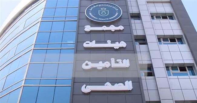 44 مليون خدمة طبية وعلاجية.. إنجازات التأمين الصحي الشامل