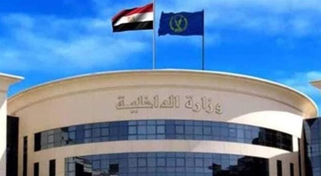 مصدر أمني ينفي شائعات الإخوان بالقبض على طفل بالدقهلية