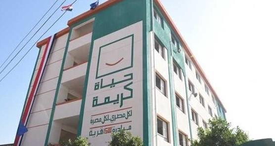 "إكسترا نيوز" تستعرض جهود مبادرة "حياة كريمة" درة تاج العدالة الاجتماعية