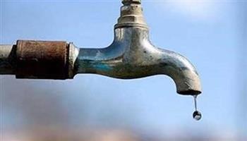   غدا.. قطع المياه لمدة 7 ساعات عن مجلس قروي المنشية الكبرى بكفر الشيخ