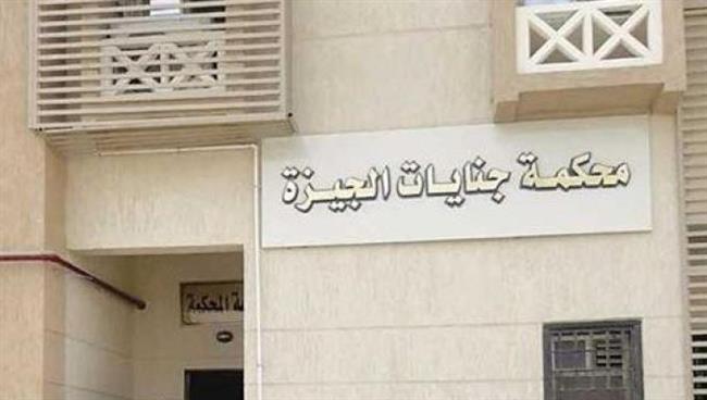 محاكمة المتهمين بخطف شاب بالجيزة .. غدًا