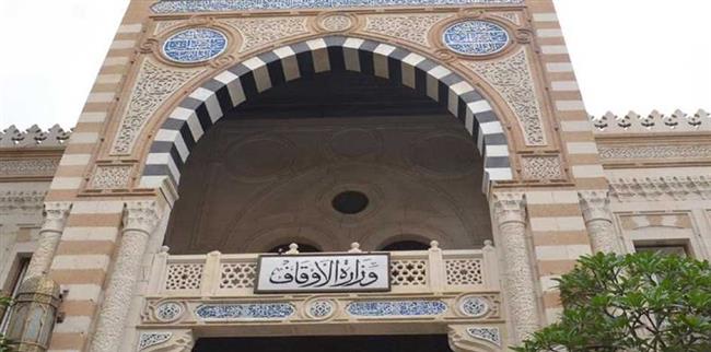 "أوقاف شمال سيناء " تنظم 8 ندوات حول الصحة الإنجابية خلال يوليو