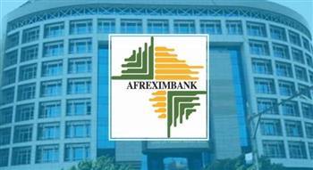   "أفريسكم بنك" يدعم أكبر بنك في زيمبابوي بـ80 مليون دولار