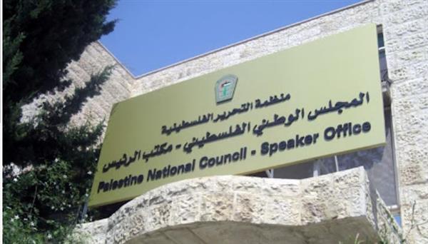 "الوطني الفلسطيني": قرارات "الكابينت" تعكس عمق تطرف حكومة الاحتلال