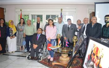   سفارة نيبال بالقاهرة تستضيف معرض تصوير الفنانين المصريين للوجوه النيبالية