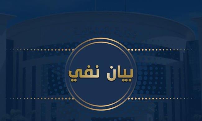 مصدر أمني ينفي شائعات إخوانية حول وجود تجمعات للمواطنين