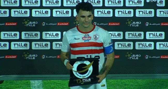 الدوري المصري .. "زيزو" أفضل لاعب في مباراة الزمالك وسيراميكا كليوباترا