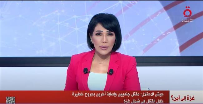 جيش الاحتلال: مقتل جنديين خلال القتال في شمال غزة