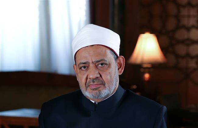 شيخ الأزهر ينعي الأميرة للا لطيفة والدة محمد السادس ملك المغرب