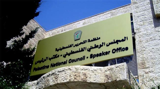 المجلس الوطنى الفلسطينى: قرارات الكابينت تعكس عمق تطرف حكومة الاحتلال