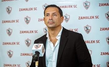 الزمالك: ننتظر الأهلى فى السوبر الأفريقى