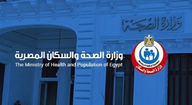 الصحة : فحص 2.7 مليون سيدة ضمن المبادرة الرئاسية لـ "العناية بصحة الأم والجنين"