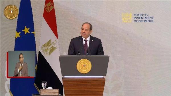 الرئيس السيسي: 5 مليار يورو منتظرة من الشراكة المصرية الأوروبية 