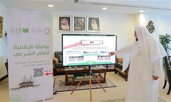 مسئول سعودي: 300 شاشة إليكترونية في الحج تتضمن رسائل توعوية بلغات عالمية