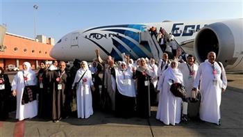 "مصر للطيران" تُسير اليوم 23 رحلة لنقل حجاج بيت الله الحرام 