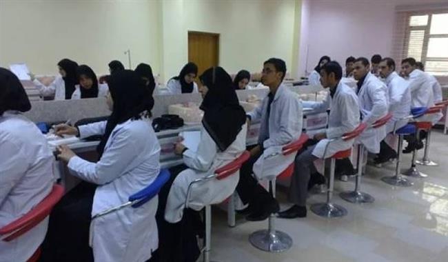 الصحة تعلن شروط القبول بالمدارس الثانوية الفنية للتمريض 2024/2025