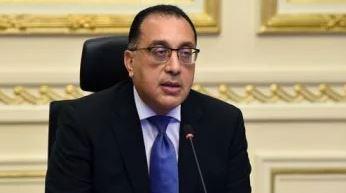   تحالف الأحزاب المصرية يرحب بإعادة تكليف مدبولي بتشكيل حكومة جديدة