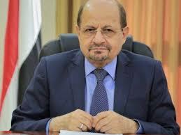 وزير خارجية اليمن: أطراف دولية عديدة لا تقيم الأزمة بالبلاد بشكل صحيح
