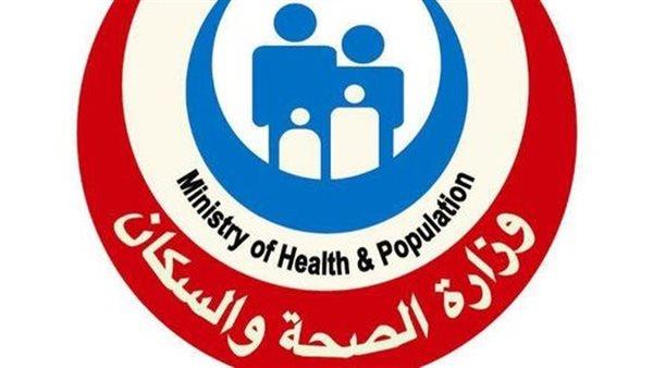 «الصحة» تقدم روشتة تفصيلية لبرنامج «العلاج ببدائل الأفيونات» 