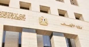30 يونيو.. «الأوقاف» تستعيد ولايتها الشرعية والقانونية على المساجد