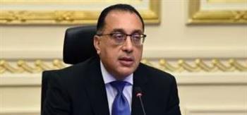 رئيس الوزراء يترأس أولى جلسات اليوم الثاني لمؤتمر "الاستثمار المصري- الأوروبي"
