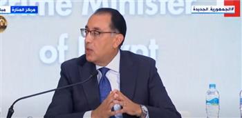  مدبولي: مصر تسعى للتعامل مع القضايا الدولية من منظور ما تمثله من فرص واعدة للإصلاح الاقتصادي