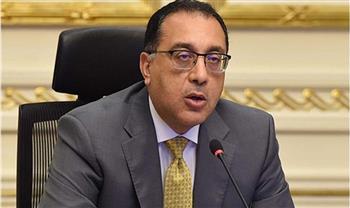 رئيس الوزراء يشيد بالعلاقات القوية والشراكة الاستراتيجية بين مصر وبنك الاستثمار الأوروبي