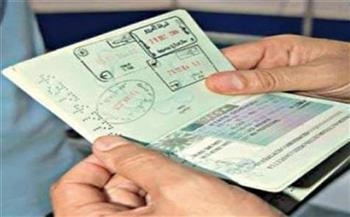 مصدر أمني: اليوم انتهاء مهلة استخراج بطاقات الإعفاء من الإقامة للأجانب