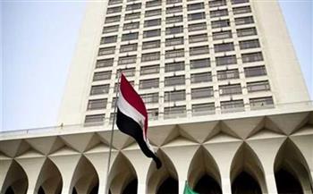   مصر تدين سلسلة التفجيرات الإرهابية بشمال شرق نيجيريا
