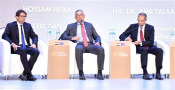   الدكتور حسام هيبة :  الشركات الناشئة المصرية قادرة على التوسع في السوق الأوروبي