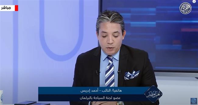 "سياحة النواب" تحمل سماسرة الحج والأسعار الخيالية كارثة الوفيات