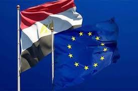 مصر والاتحاد الأوروبي.. شراكات استراتيجية واستثمارية
