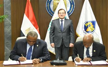 وزير البترول يشهد التوقيع على اتفاق تأسيس وميثاق "البنك الإفريقي للطاقة"