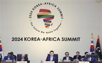 انطلاق أعمال القمة الكورية الإفريقية لتوسيع العلاقات والتعاون
