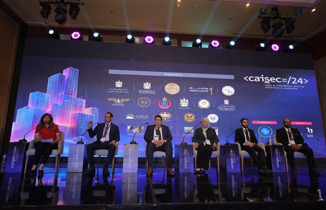 مؤتمر "Caisec 24" يؤكد: التدريب والتوعية المستمرة للكوادر البشرية يساهم في تقليل المخاطر السيبرانية