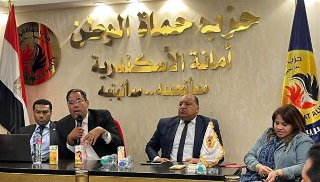 تقديس العمل عند المصريين القدماء.. في ندوة بحزب حماة الوطن بالإسكندرية 