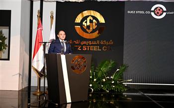   وزير التجارة والصناعة يلتقي ممثلي 137 شركة عالمية متخصصة في إنتاج الحديد والصلب