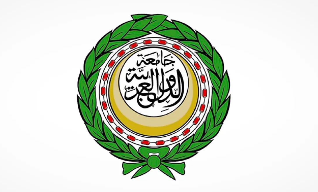 "الجامعة العربية" تطالب بالوقف الفوري للعدوان الإسرائيلي على غزة