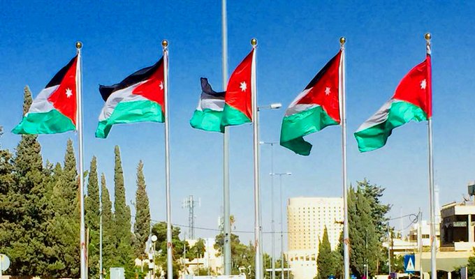 الأردن يرحب بقرار سلوفينيا الاعتراف بدولة فلسطين كخطوة باتجاه حل الدولتين