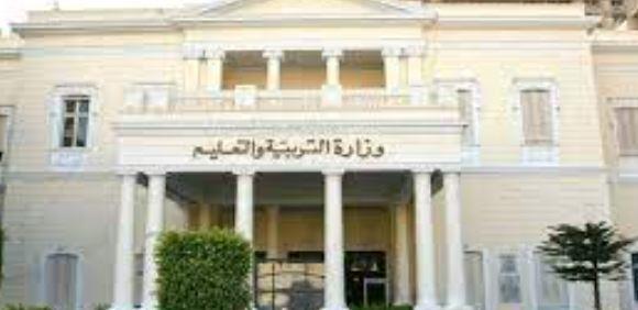 التعليم تكرم الطلاب الفائزين في مسابقتي "التصوير والتصميم الفني والأشغال الفنية"