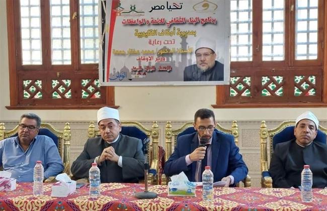 أوقاف القليوبية تطلق فاعليات برنامج البناء الثقافي للأئمة
