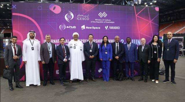 "العربية للتنمية الزراعية" تفوز بعدة جوائز في قمة ريادة الأعمال