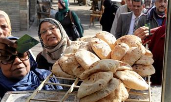  ​بمناسبة عيد الأضحى.. "التموين" تصدر توجيهات بشأن رغيف الخبز