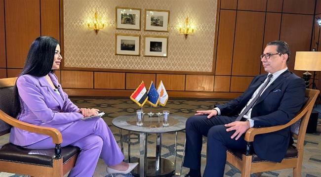 وزير الخارجية القبرصي: العلاقات مع مصر ودية ولها طبيعة خاصة
